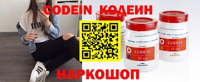 мефедрон мука Кулебаки