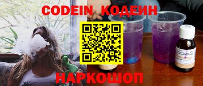гидропоника Краснознаменск
