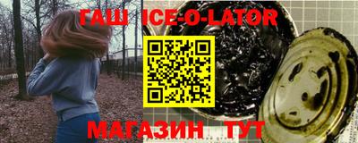 гидропоника Краснознаменск