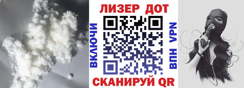 LSD-25 экстази ecstasy Сальск