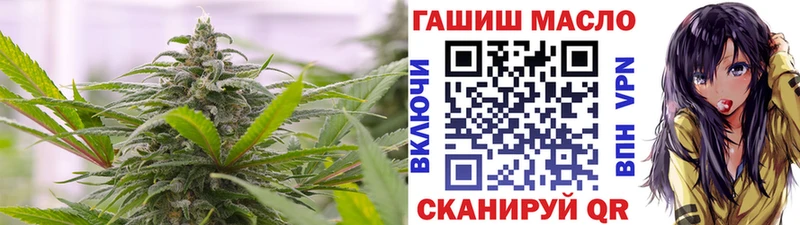 MEGA ссылка  как найти   Сальск  Дистиллят ТГК вейп с тгк 