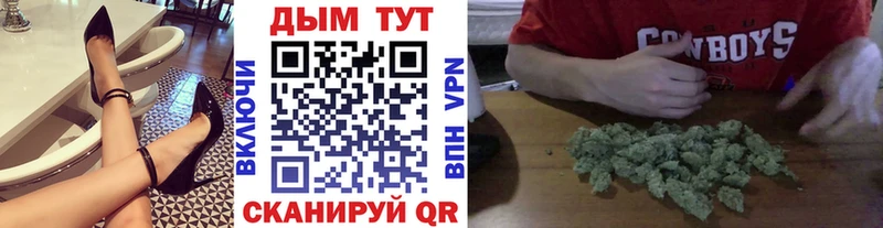 Бошки марихуана тримм  hydra рабочий сайт  Сальск 
